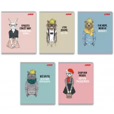 Тетрадь 48л ученическая общая,   A5+  на скобе  65 г/кв.м , белизна  Модный приговор