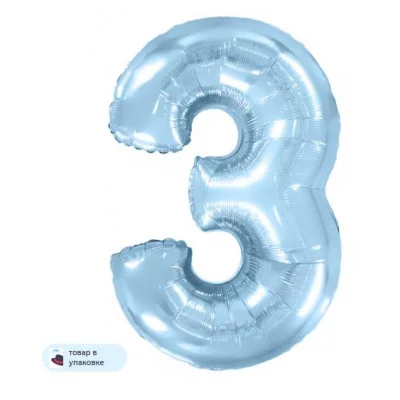 Шар (40\'\'/102 см) Цифра, 3, Голубой, Макарунс, 1 шт. в уп. B901763AB