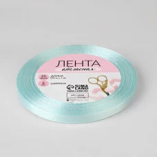 Лента атласная №13 6мм*25±1ярд нежно-голубой АУ 1218100