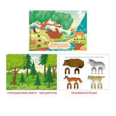 Альбом для рисования 20л Гребень мел картон глянц ламинация Полноцв оборот обл 19л 110 г/м2 Лесные друзья АС202227