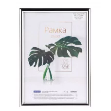 Рамка пластиковая 21*30см, OfficeSpace "Basic", небьющееся стекло, серебро 328813