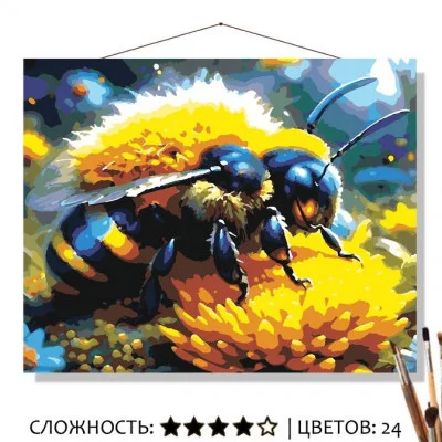 Картина по номерам на холсте 50х40 "Шмель"  Знайленд КН5040257