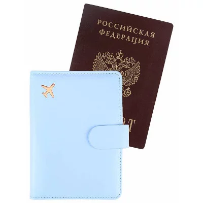 Обложка на паспорт с отсеком для карт на магните "Полёт", голубая ОП-9621