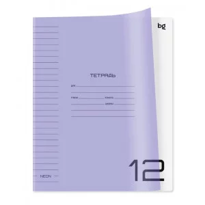 Тетрадь 12л., линия BG "UniTone. Neon", пластиковая обложка, неон сиреневый 379119