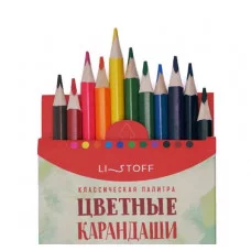 Карандаши цветные. Классические цвета, трехгранные, заточенные. В наборе 12 цветов. "Манул Манулыч" КанцЭксмо КЦК120113