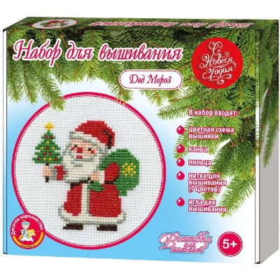 Набор для вышивания "Дед Мороз" (с пяльцами) 04226