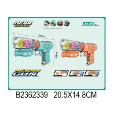 Пистолет на бат., шестеренки, свет./звук. эффекты, в/п 20,5*14,8 см 2362339