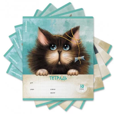 Тетрадь школьная ученическая ErichKrause® Funny Cats, 18 листов, клетка 54193 018010154-54193