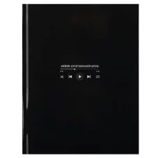 Дневник для музыкальной школы 48л. ИНТЕРФЕЙС ПЛЕЕРА (Д48-3276) 7БЦ, глянцевое ламинир. Д48-3276
