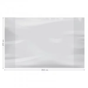 Обложка 210*350 для дневников и тетрадей, ArtSpace, ПП 50мкм 335331