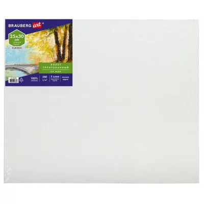 Холст на картоне, 25х30 см, грунтованный, хлопок, мелкое зерно, BRAUBERG ART CLASSIC, 191670