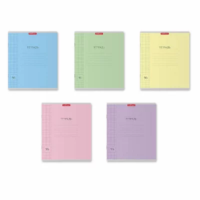 Тетрадь общая ученическая ErichKrause Классика Visio, 96 листов, клетка цвет по наличию 56320