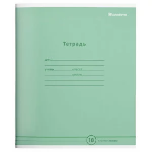 Тетрадь 18 л. лин. Schoolformat ПАСТЕЛЬНО-ЗЕЛЕНАЯ мел. карт., ВД-лак 238575