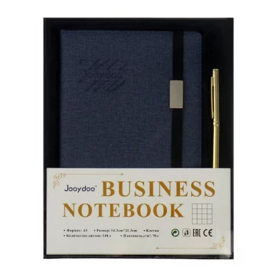 Набор подарочный CL-613/QD-19208/CE-349 Бизнес Записная книжка А5 140л. клетка, текстиль, на резинке+ручка 1 40 316744