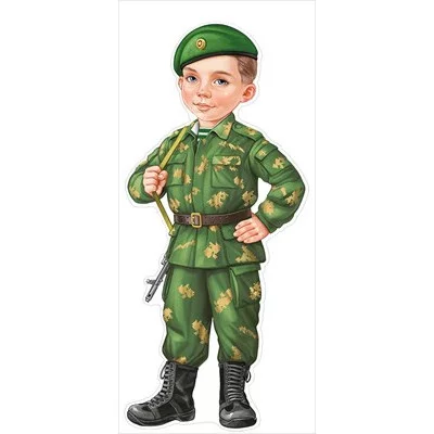 Плакат фигурный А3 Империя Поздравления Мальчик-пограничник 59504