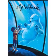 Скетчбук Мальчик с медведем А5, 48л, КБС (офсет) С48-4193