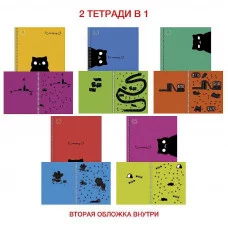 Тетрадь А5 96л "КОТОмикс (Эксклюзив)"  КанцЭксмо ТСЛ968464
