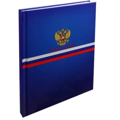 ЕЖЕДНЕВНИК А5, 128л. СИМВОЛЫ ГОСУДАРСТВА - 1 (128-9263) (7БЦ, гл.ламин, цвет.мелов обл. недатиров.) 128-9263