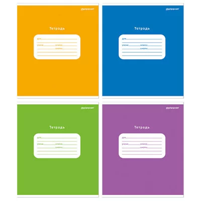 Тетрадь 12 л. кл. ОДНОТОННЫЕ ЯРКИЕ ЦВЕТА мел. карт. ВД-лак 153461