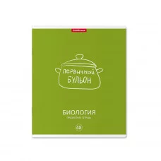 Тетрадь общая ученическая с пластиковой обложкой на скобе ErichKrause Simple Link, БИОЛОГИЯ, 48 листов, клетка 59498