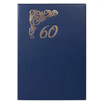 Папка адресная А4 "60 лет" бумвинил синий КАНЦБУРГ 15А060 318263