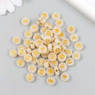 Бусины для творчества пластик фосфорные "Золотой англ. алфавит" набор 20 гр 0,4х1х1 см   9896271