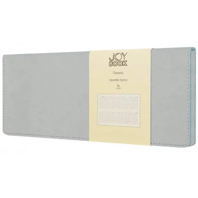 Планинг 56л "Joy Book. Сахарный лед" КанцЭксмо ПКДБ255605