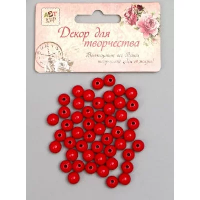 Бусины для творчества пластик "Алые бусины" набор17 гр 0,8х0,8 см 3536484