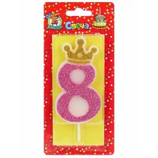 Свеча для торта Царская, розовая с глиттером Цифра 8 С-8355