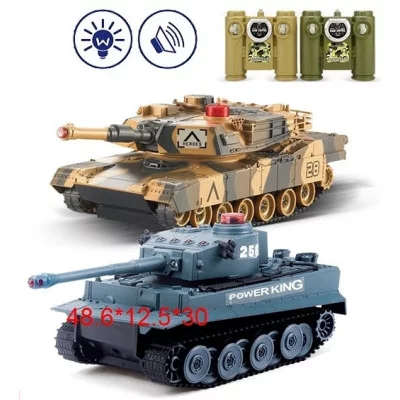 Танк на Р/У в коробке 508C