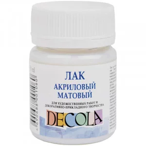 Лак акриловый матовый Decola, 50мл ЗХК 204606