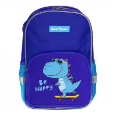 Рюкзак Каляка-Маляка мягкий ДИНО 13 л синий 35x25x15 1 отд. молния д/мальчиков 236806
