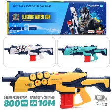 Водное оружие "Мощный выстрел" в коробке 3201A