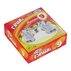 Гуашь Гамма "Мультики", 09 цветов, 20мл, картон Гамма 001397