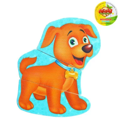 Пазл магнитный " Щенок", 3 элемента 559225