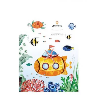 Дневник 1-4кл 48л тв выб лак "Морское путешествие" КТС-ПРО С3620-53 053030