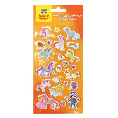Наклейки объемные Мульти-Пульти "Единороги", 10*22см, 23 наклейки, инд. уп., европодвес 300829