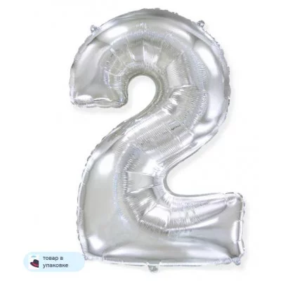 Шар (40\'\'/102 см) Цифра, 2, Серебро, 1 шт. в уп. B901762P