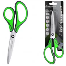 Ножницы ErichKrause Megapolis Ergo 20см, серо-зелёный  45740
