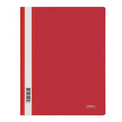 Папка-скоросшиватель пластик. СТАММ А4, 180мкм, красная с прозр. верхом 356765