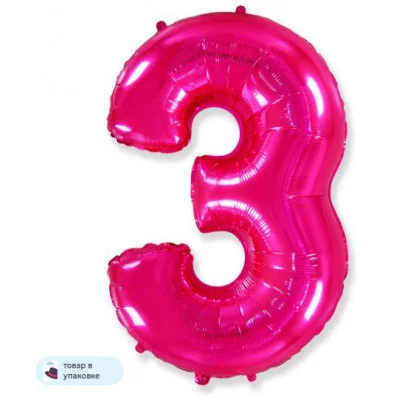Шар (40\'\'/102 см) Цифра, 3, Фуше, 1 шт. в уп. B901763F
