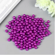 Набор бусин для творчества пластик "Фиолетово-баклажанный" набор 200 шт d=0,6 см 4762471