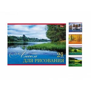 Альбом для рисования 24л А4 на скрепке Русские просторы 24А4В 9233 Аль2528