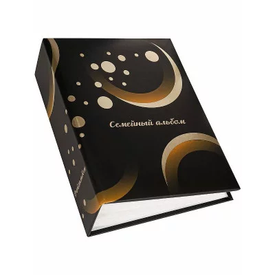 Фотоальбом на 100 фото 10*15 50 л.с фольг.тисн. "Семейный альбом" 11.5 x17.5см ФР-1272