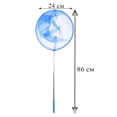 Сачок (24х86 см) регулируемый ОВАЛ 1шт цвет ассорти 2019-832