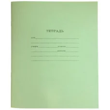 Тетрадь школьная ЭКОНОМ-ВАРИАНТ  ЛИНИЯ 24л. (24-2348) (второй блок,читаемый штрих-код) 24-2348