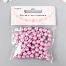 Набор бусин "Рукоделие" пластик, диаметр 8 мм, 25 гр, светло-розовый 9527226