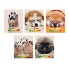 Тетрадь А5 48л "Осторожно, щеночки"  КанцЭксмо ТК488352