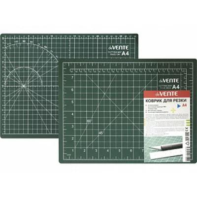 Коврик для резки А4 двусторонний DEVENTE 4200905