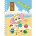 БЛОКНОТ ТОЧКАБУК Little. КОТИК НА ПЛЯЖЕ 467-0-159-13984-3